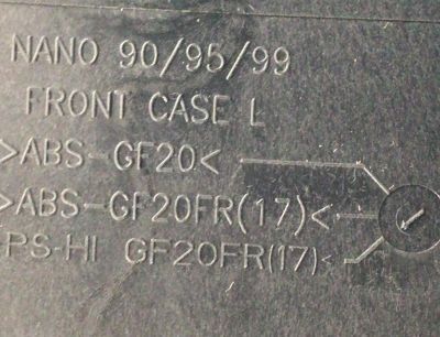 KIT DE BOCINAS (2 PIEZAS) PARA TV LG NANOCELL / NUMERO DE PARTE EAB65818303 / EAB65818304 / EAB65818303 (L) / EAB65818304 (R) / GF20FR / PANEL NC860DQD-AALH1 / MODELO 86QNED80UQA / 86QNED80UQA.BUSYLKR - Imagen 5